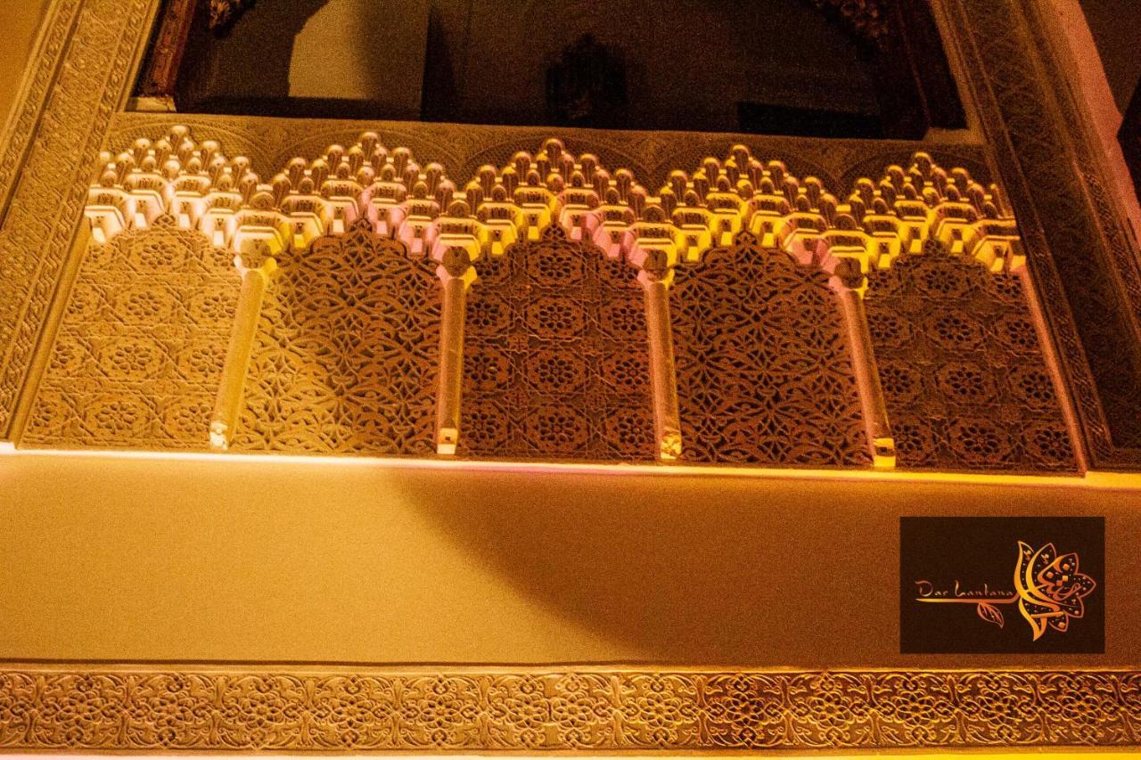 Dar Lantana Hotell Fès Eksteriør bilde